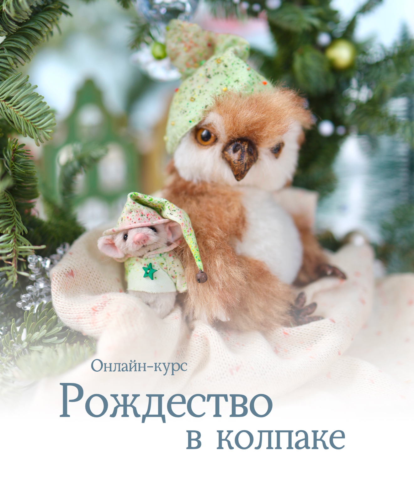 n-stories.ru