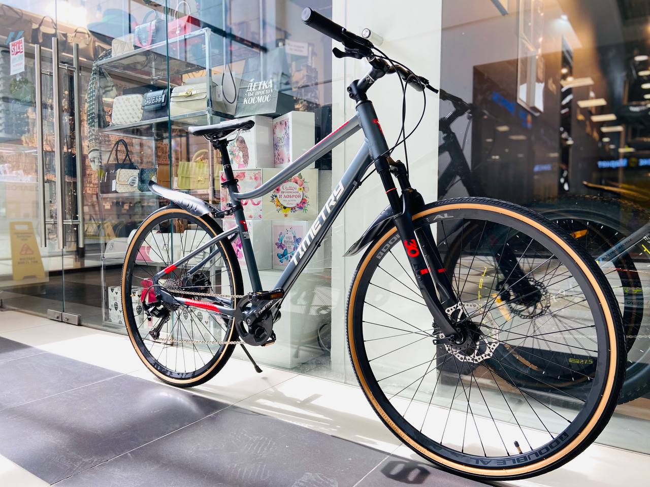 Велосипед дорожный скоростной ТТ123 9s 700C серый - Time Try