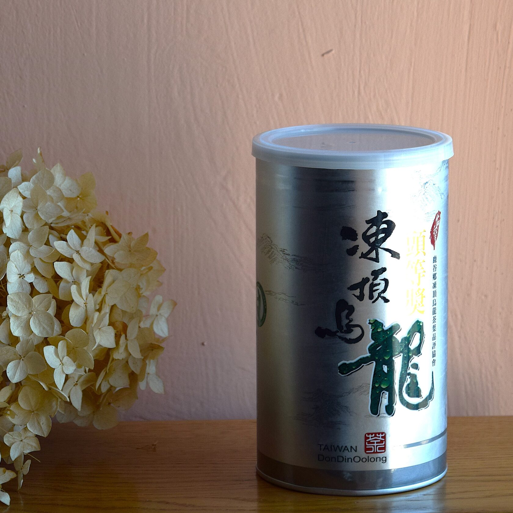 Дун Дин "Первый приз"