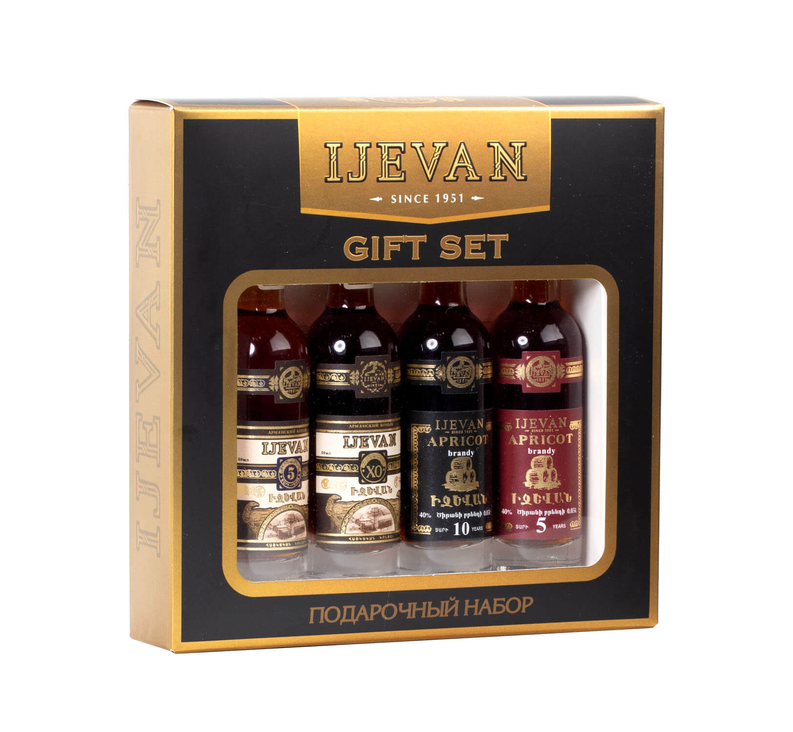 Подарочный набор «мини-бутылочки» - *Цена может отличаться. Точную ...