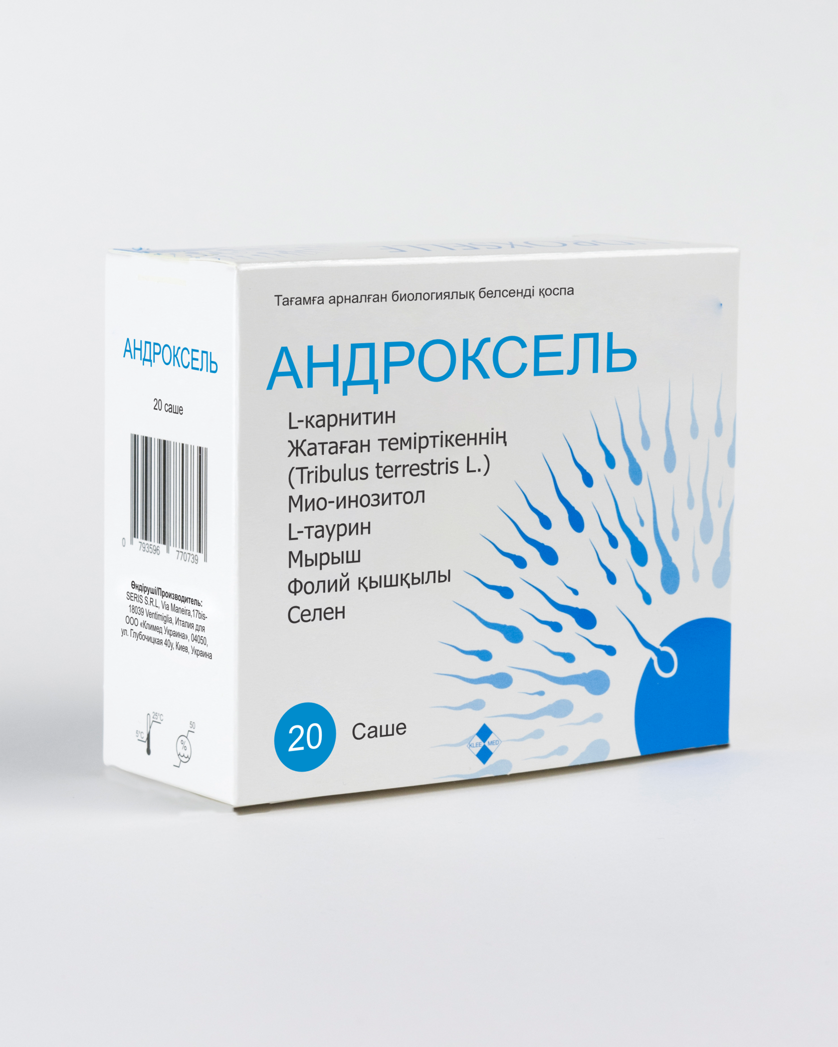 Шешен әйелдері вьетнамдық жігітті жыныстық қатынасқа көндіруге тырысады. Киров оқушыларының порно видеолары