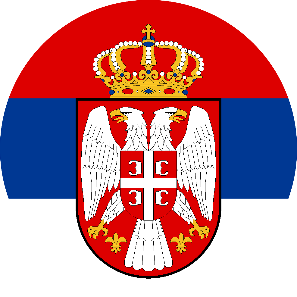 Сербия (через регистрацию бизнеса)