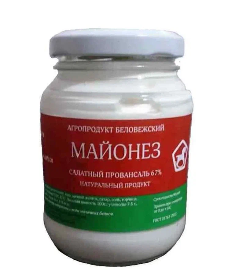 Салат майонез провансаль. Агропродукт Беловежский майонез. Майонез Беларусь. Маянез беларуский. Белорусский майонез в банке.