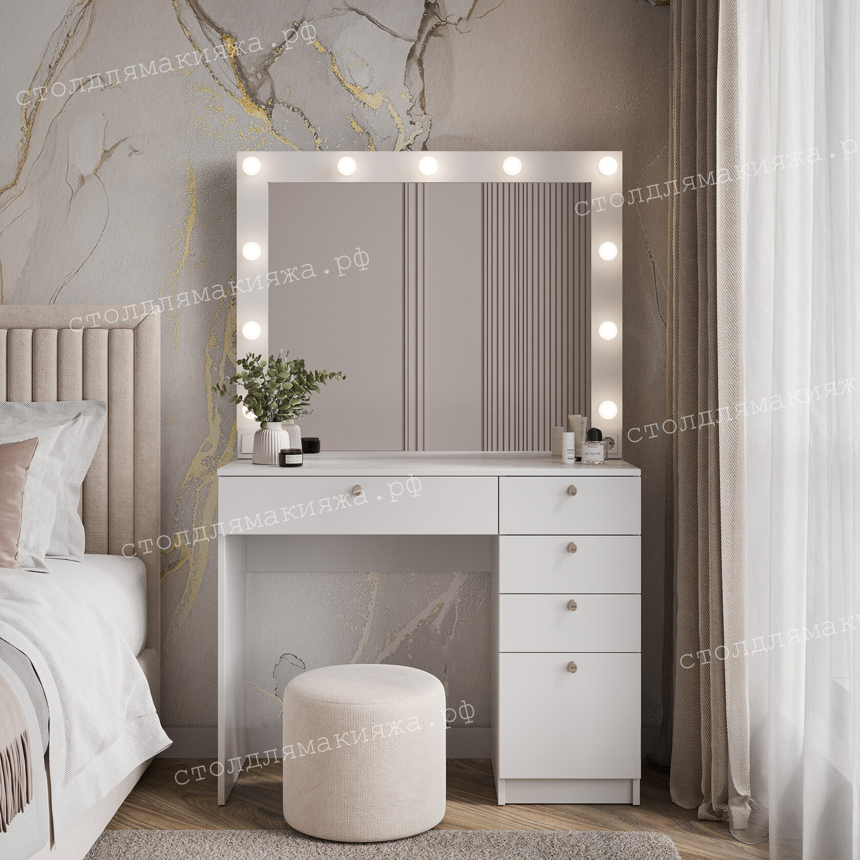 Белый туалетный столик с зеркалом и подсветкой 2.1Р100