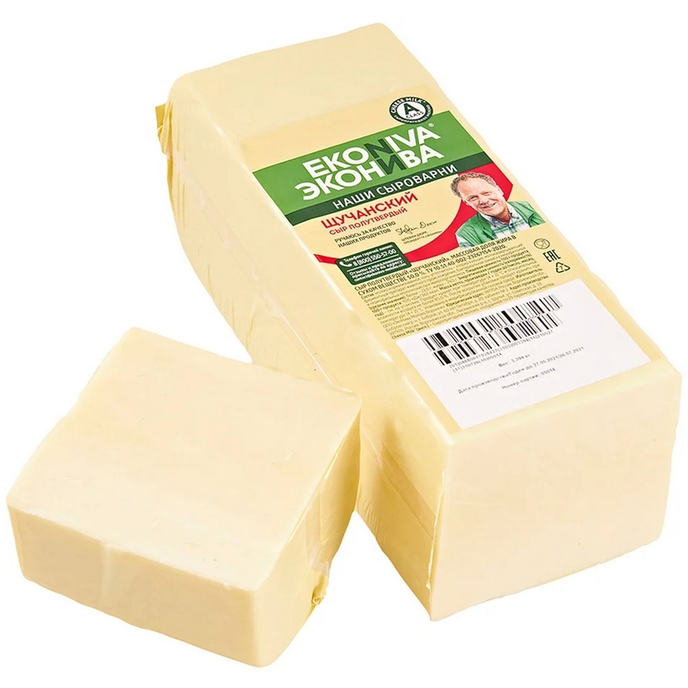 Сыр эконива купить. Сыр полутвёрдый Щучанский ЭКОНИВА 50%. Сыр швейцарский 50% Киприно 200г. БЗМЖ сыр ЭКОНИВА. EKONIVA сыр Щучанский.