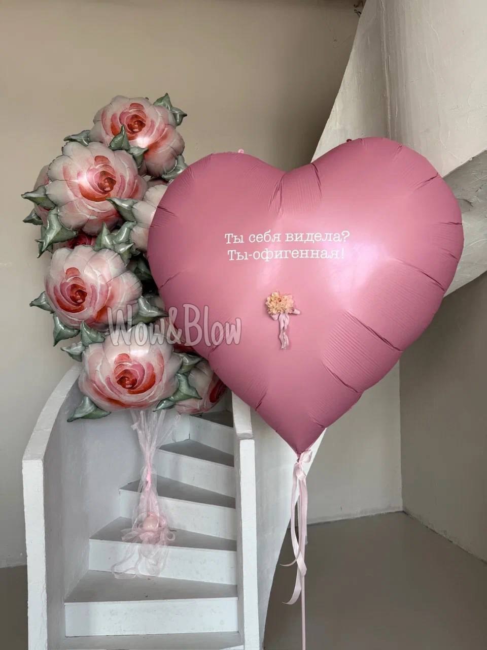 Горячее сердце