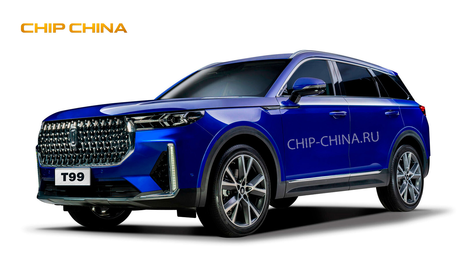 FAW T99 — чип-тюнинг в CHIP CHINA