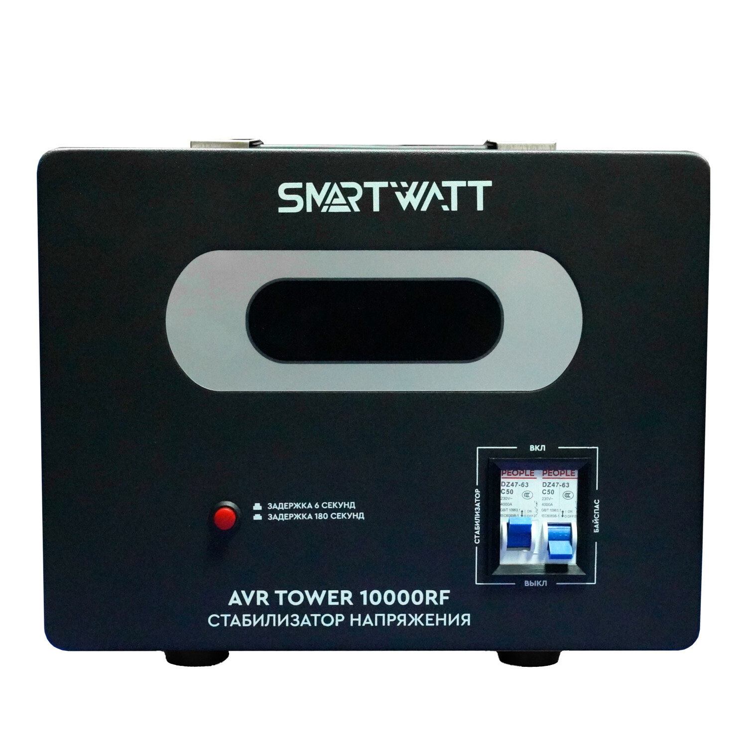 Smartwatt avr slim. Smartwatt avr slim
