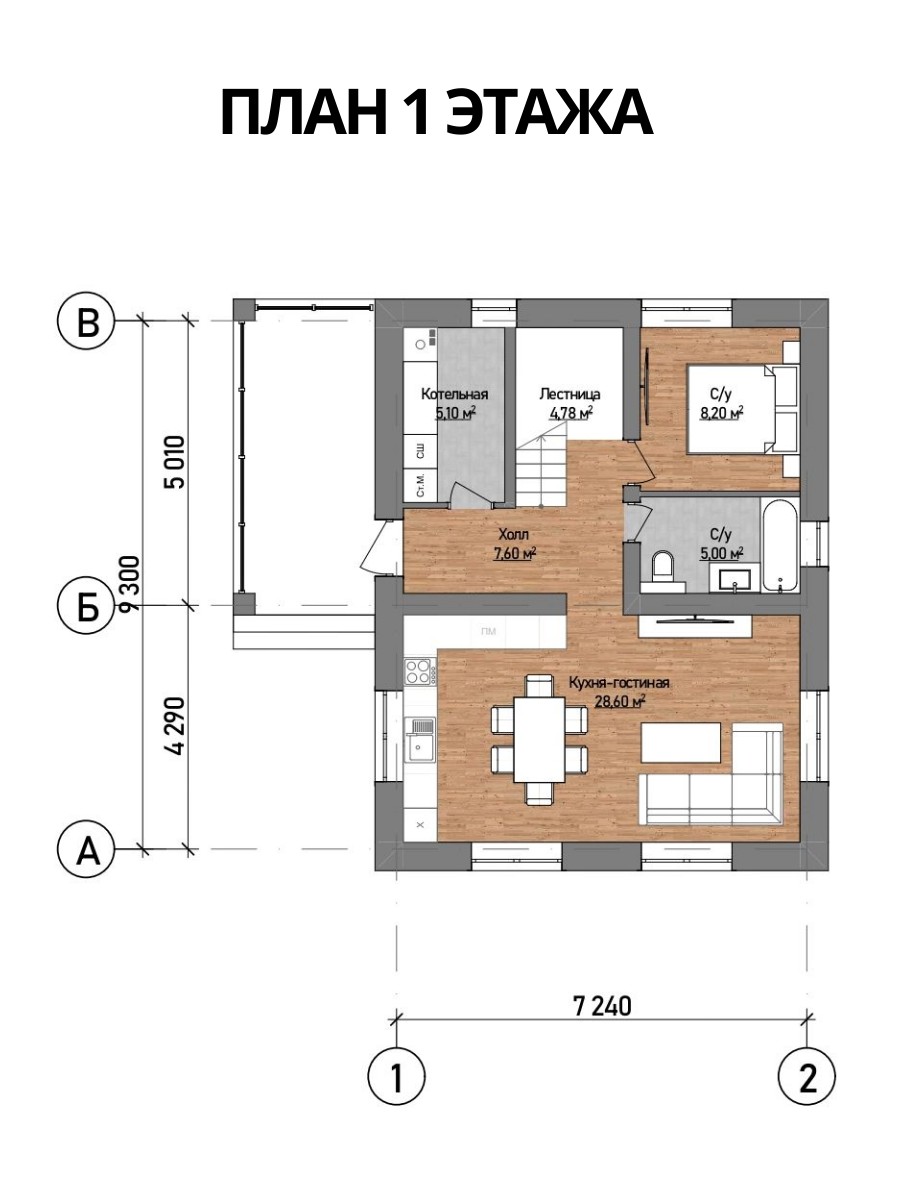 Проект дома 115 м2 / Керамзитобетон (Газ — фото 6