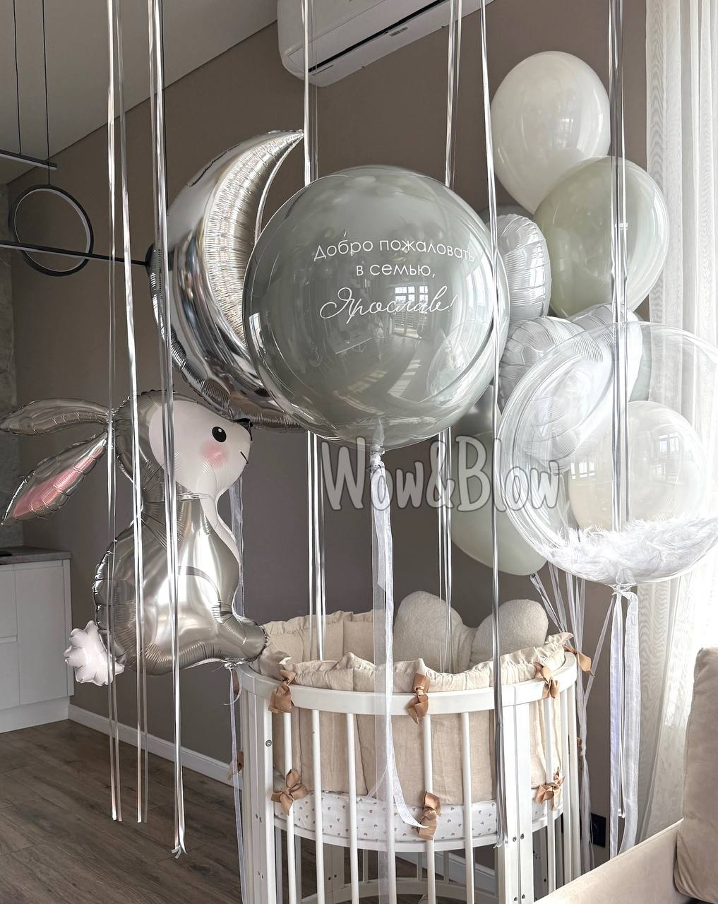 Серебряные нити