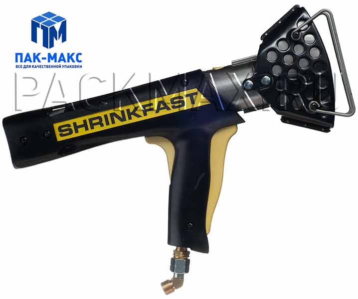 Газовый термоусадочный пистолет Shrinkfast 998