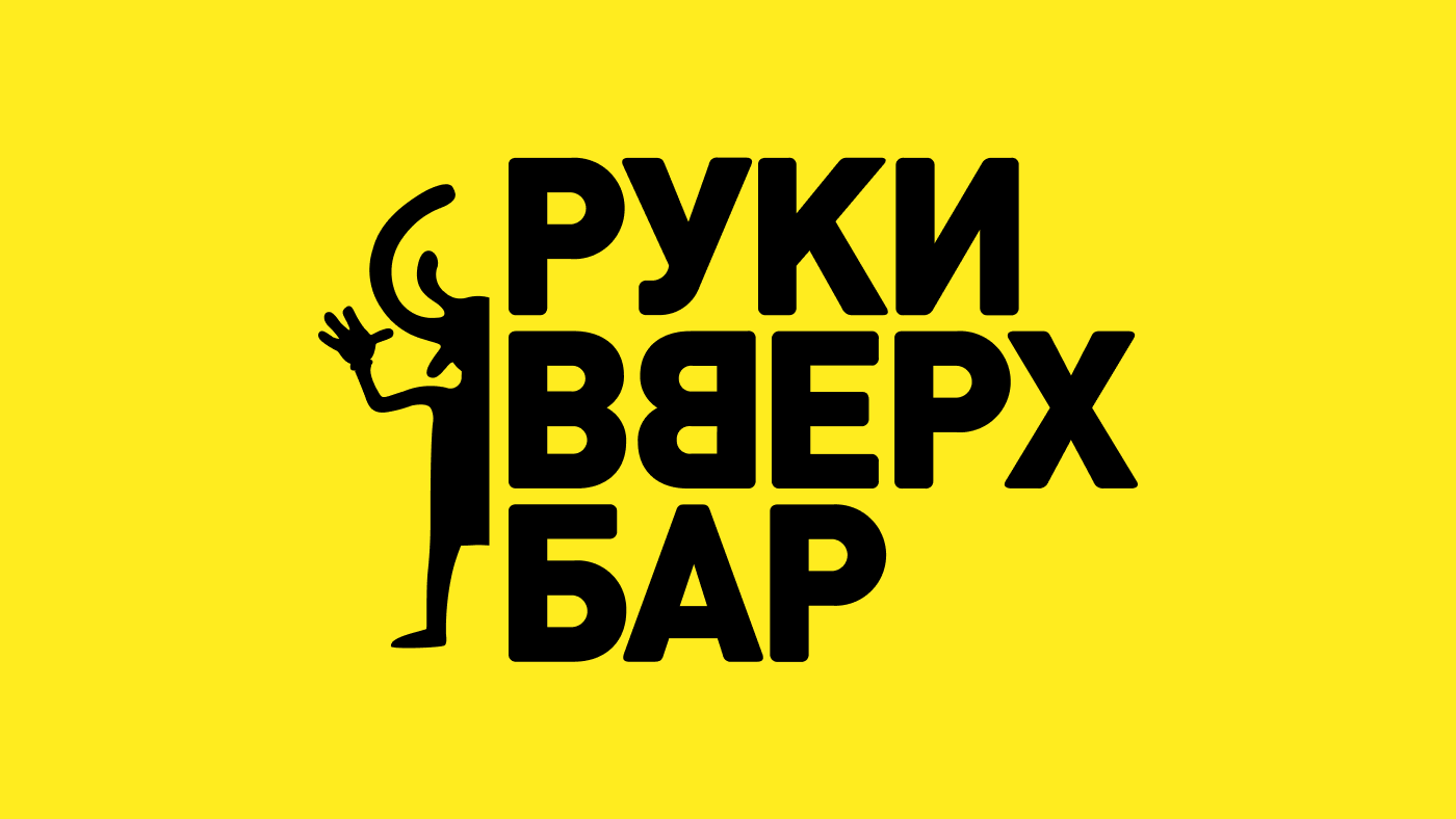 Курс Scratching в Аудиошколе DJ Грува