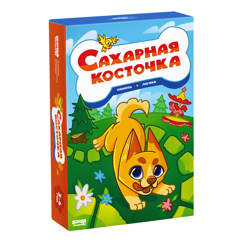 Настольная игра Сахарная косточка для детей от 2 лет от Банды умников