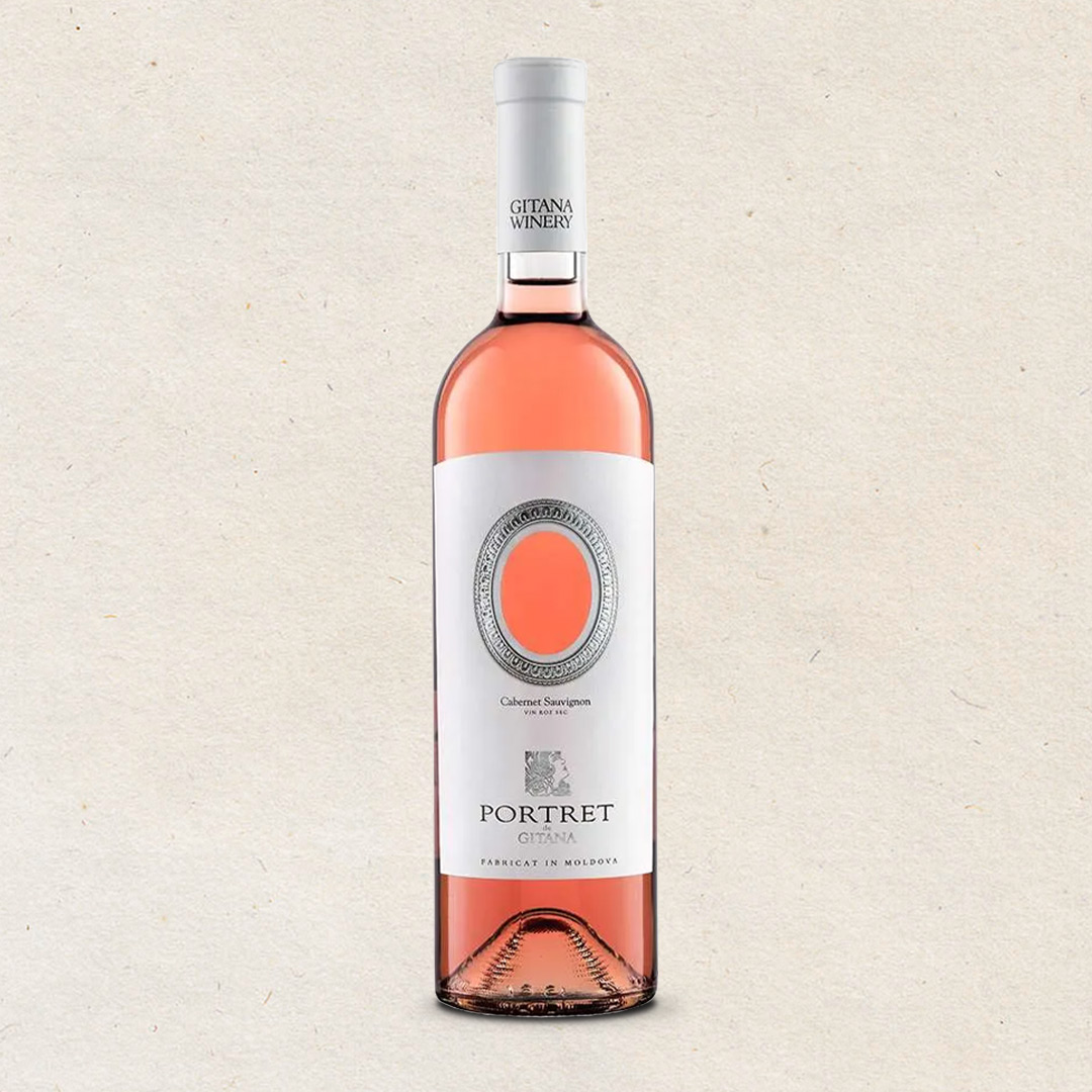 Каберне розовое сухое. Gitana Winery. Вино бродлиф Совиньон розовое сухое. Gitana Winery logo.