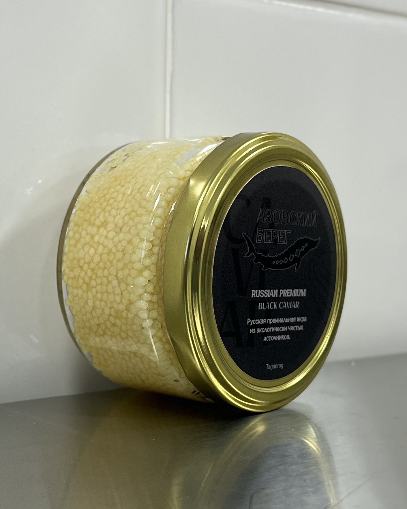 Золотая икра
