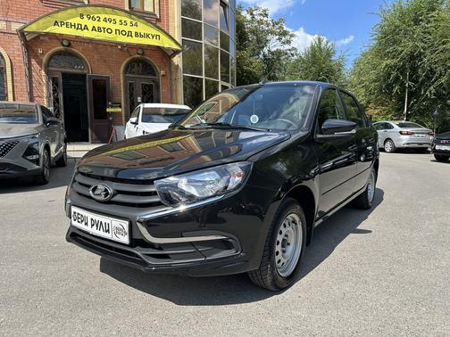 Lada Granta Classic 2026 — аренда с выкупом