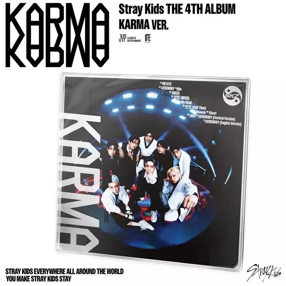 Альбом Stray Kids KARMA (KARMA Ver.)