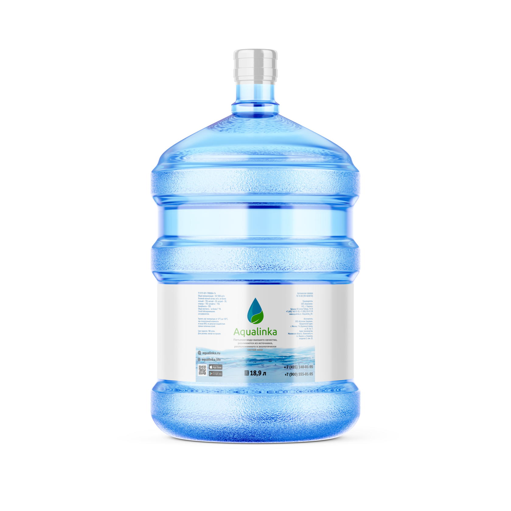 Вода питьевая "Aqualinka" 19 л