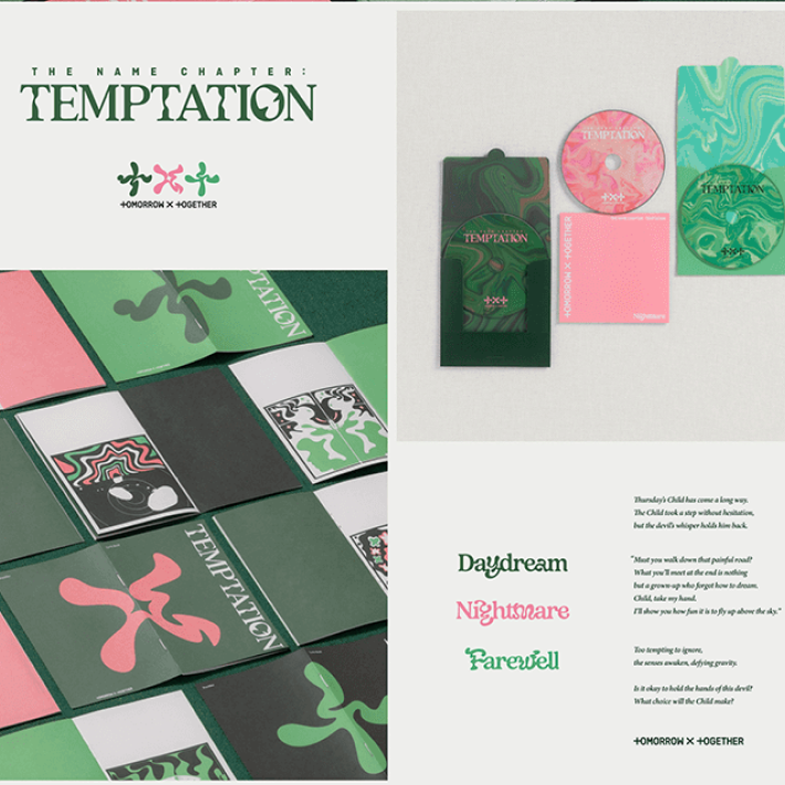 Альбом TXT The Name Chapter: TEMPTATION — версии Daydream, Nightmare и Farewell