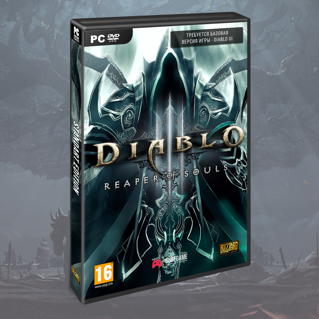 Diablo 3 reaper of souls стим фото 36