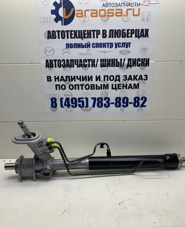Рулевая Рейка Шевроле Авео Т250 2005-2012 код 96806653