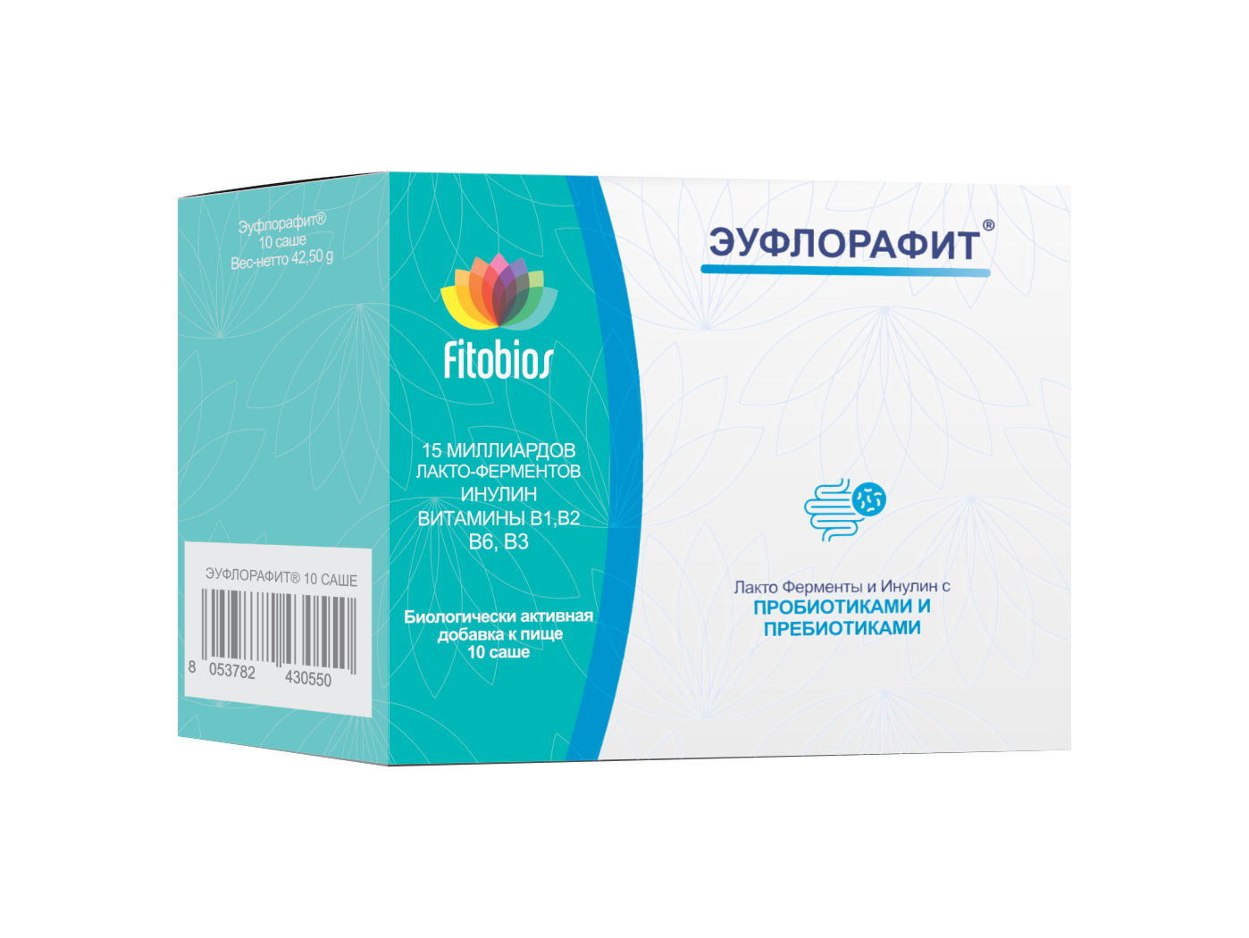 Эуфлорафит №10 саше