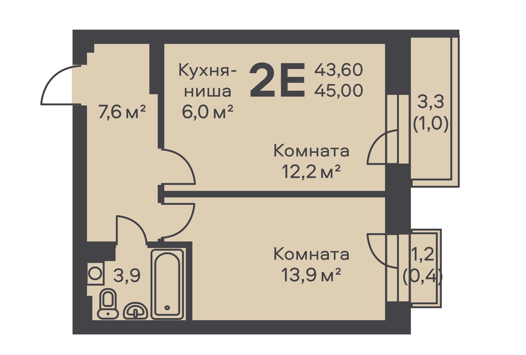 2 Комнатные Новой Планировки Первоуральск Купить