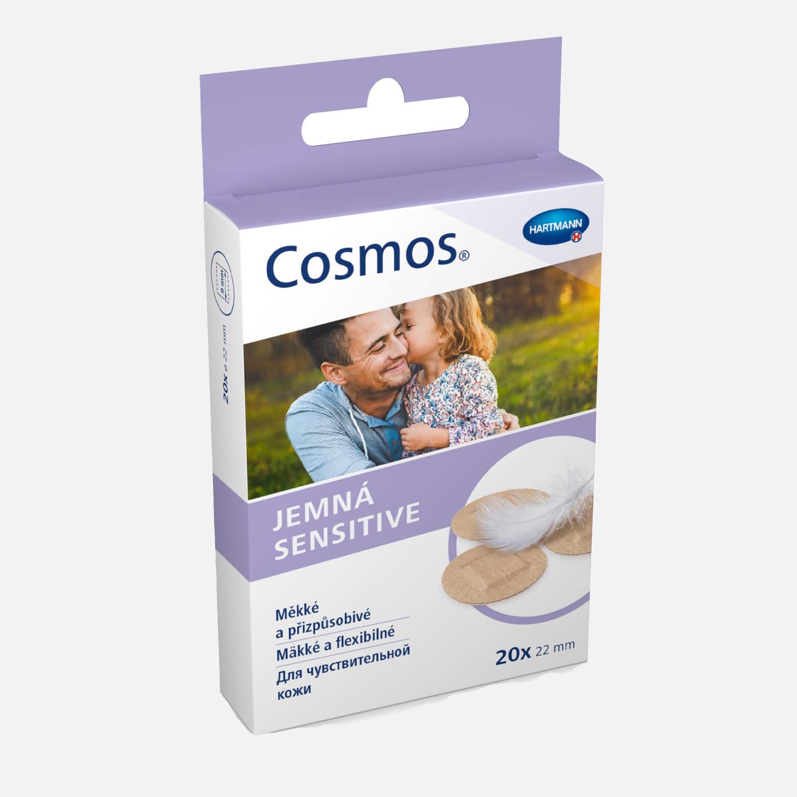 Cosmos water-resistant пластырь водоотталкивающий. лейкопластырь cosmos. лейкопластырь набор хартманн cosmos водоотталкивающий 2 размера №20. Hartmann пластырь мозольный. лейкопластырь cosmos.