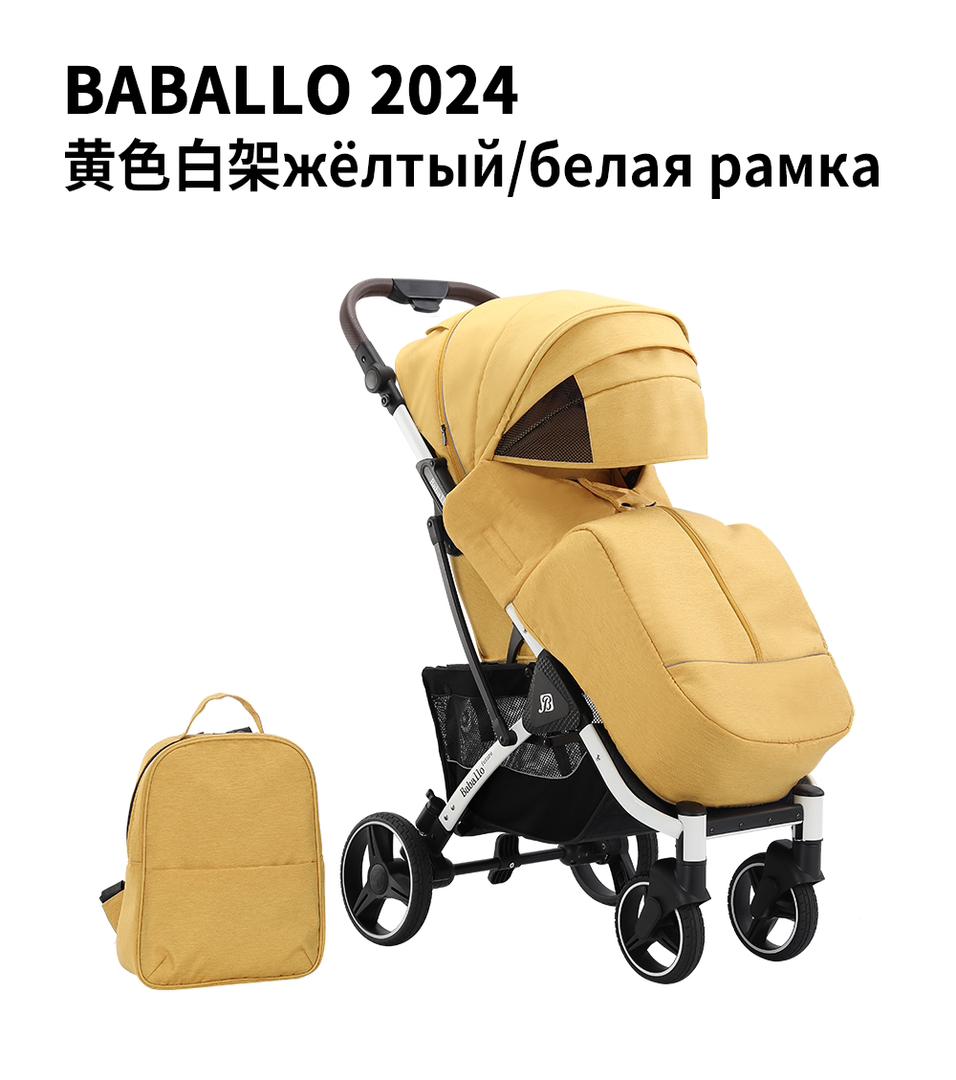 Baballo 2024