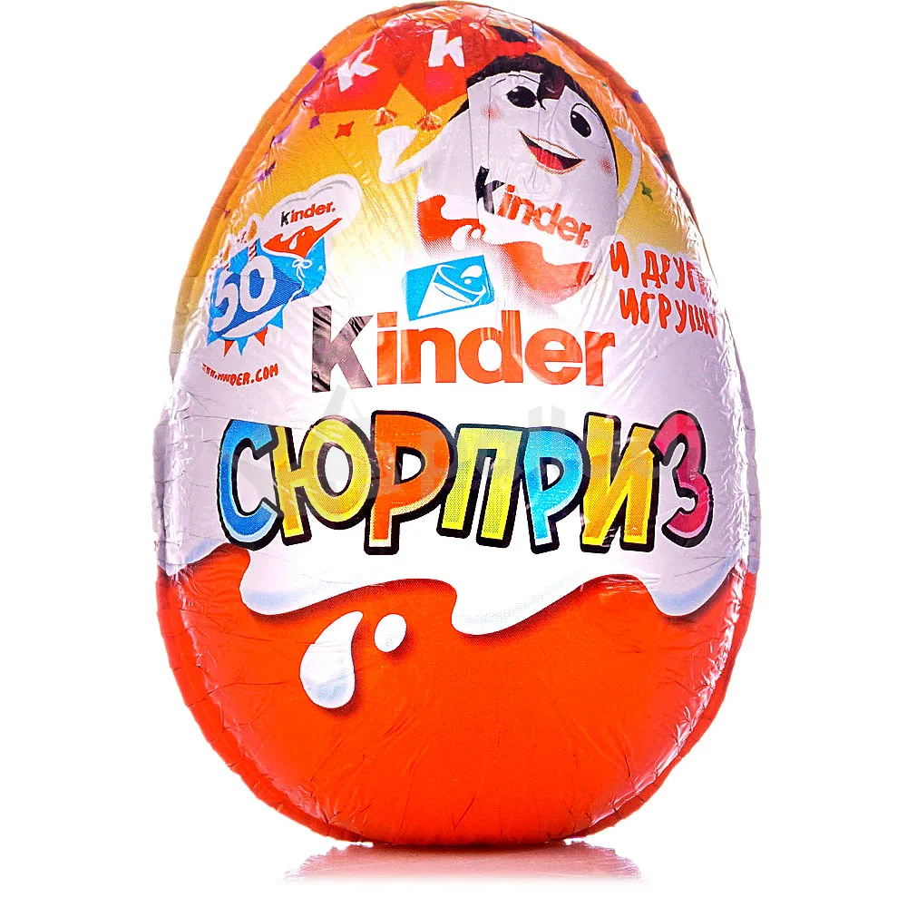 Kinder шоколадки