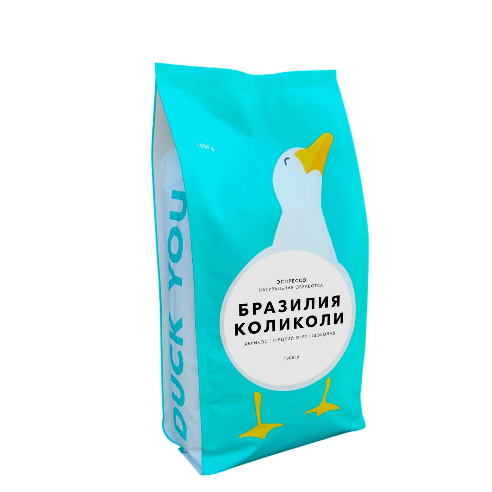 Бразилия Коликоли