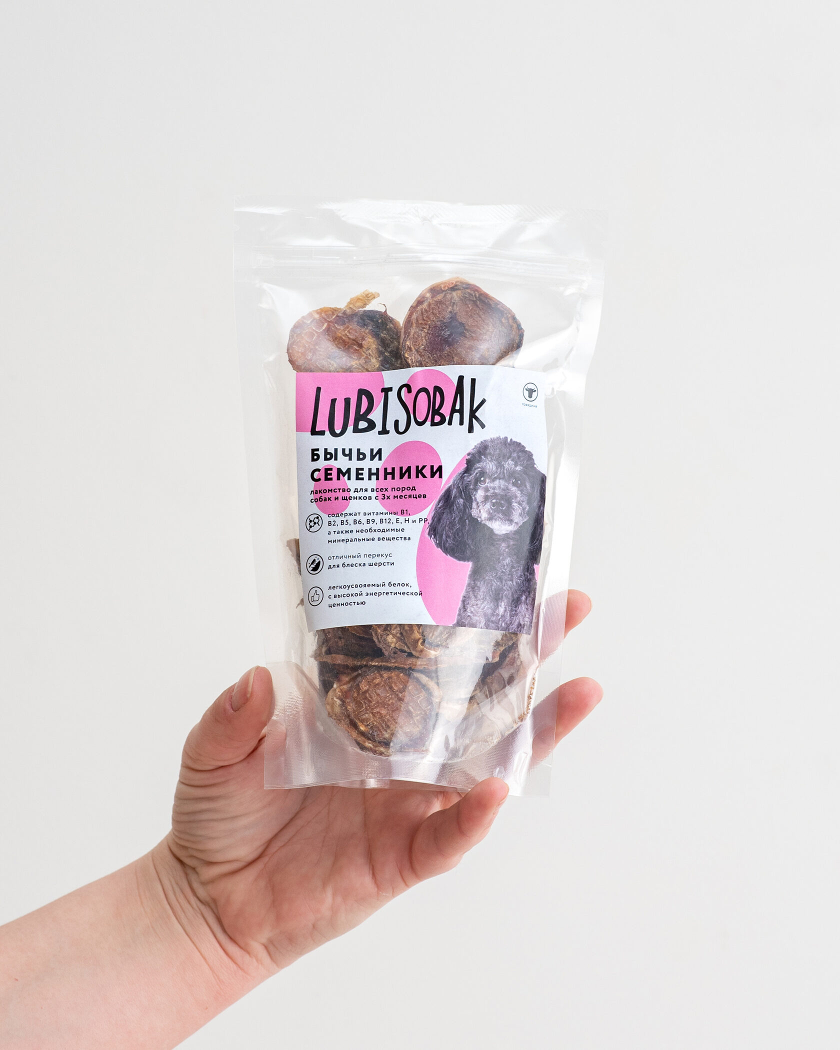 Бычьи семенники для блестящей шерсти