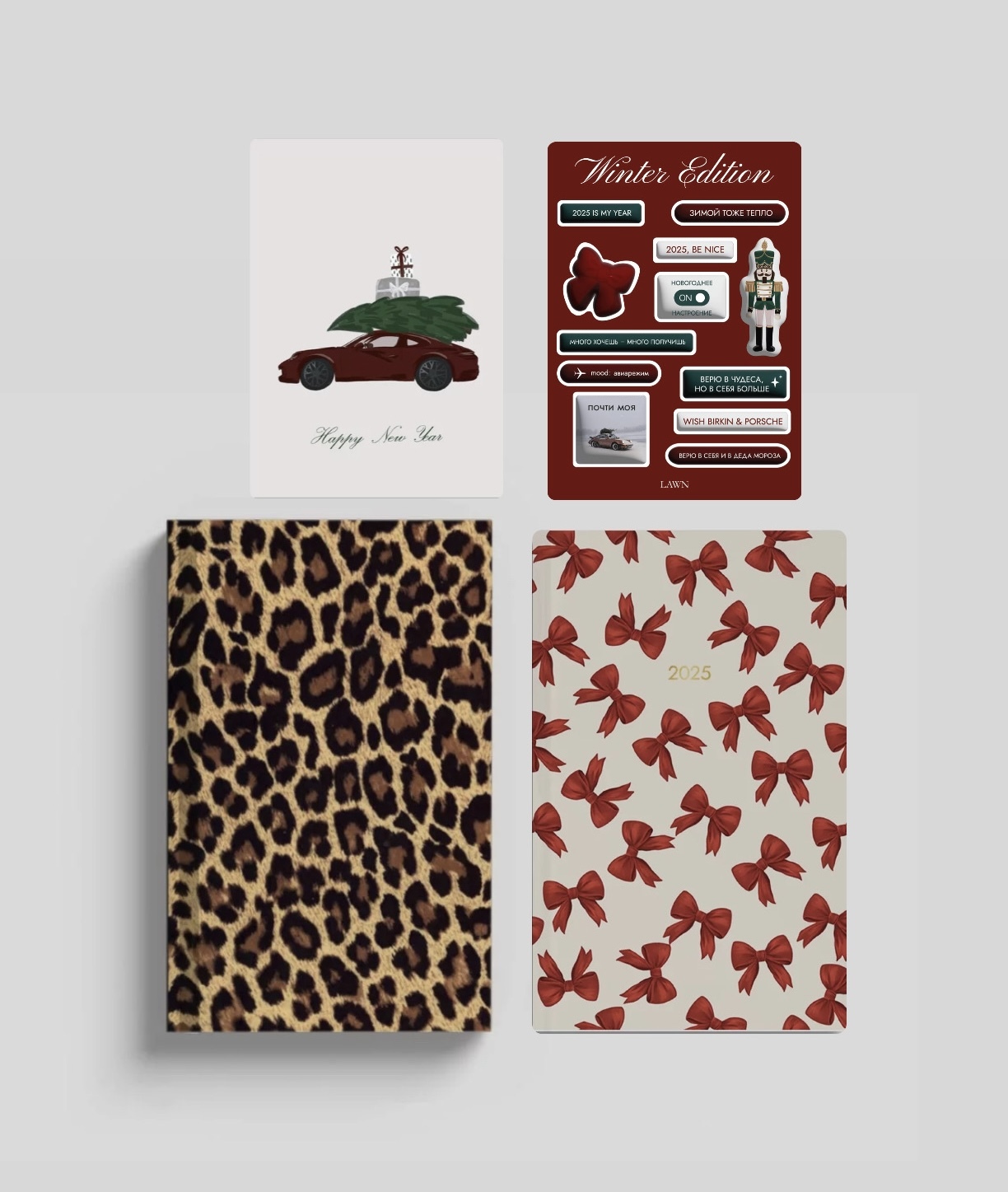 Бокс «leopard NY 2025»