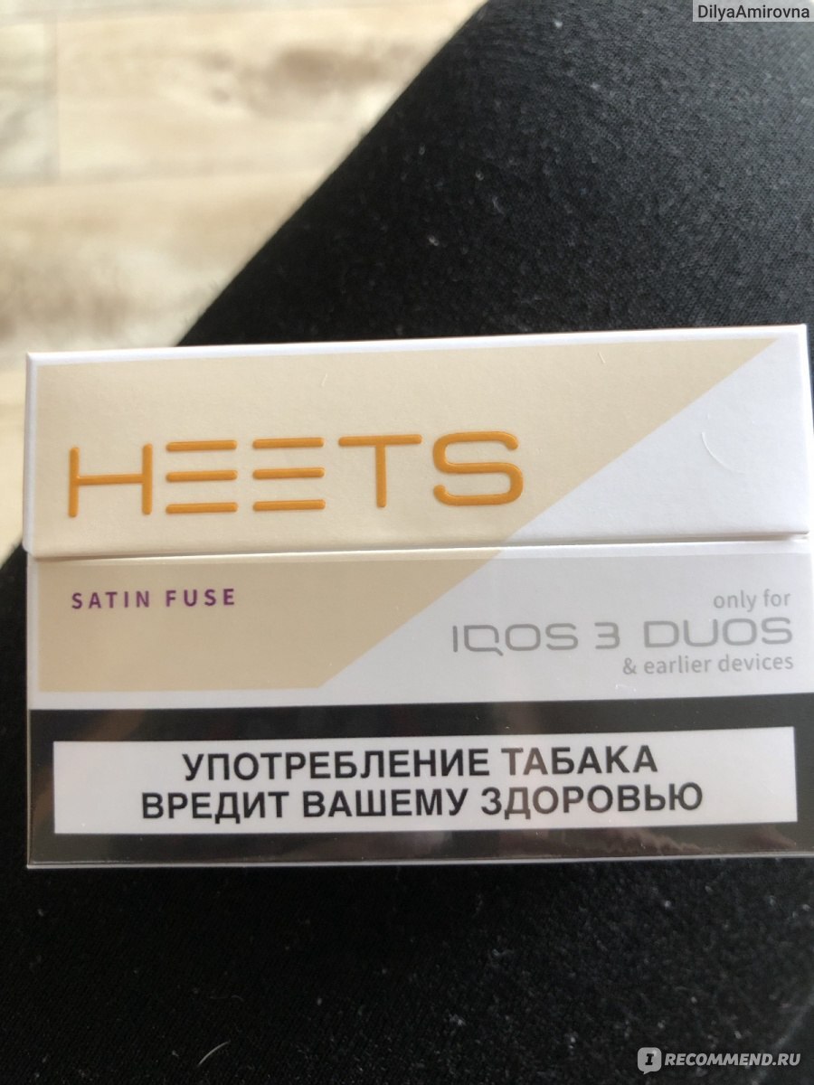 Стики ruby fuse вкус. Стики айкос Satin fuse вкус. Стики для IQOS fuse. Стики IQOS heets Satin fuse. Стики для IQOS сатин Фьюз.