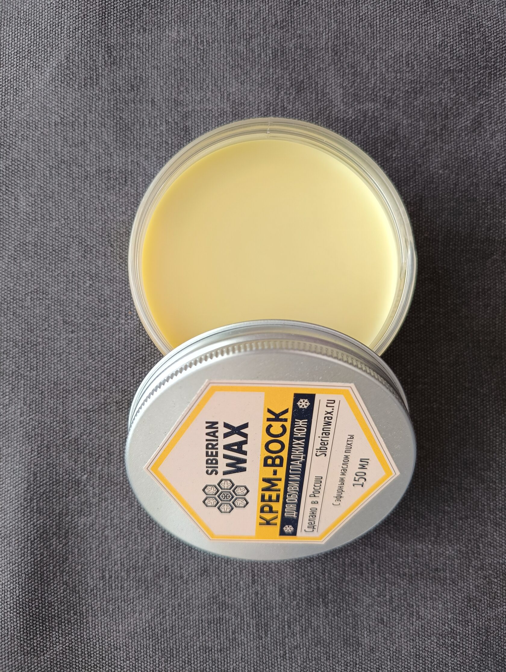 Воск для кожи