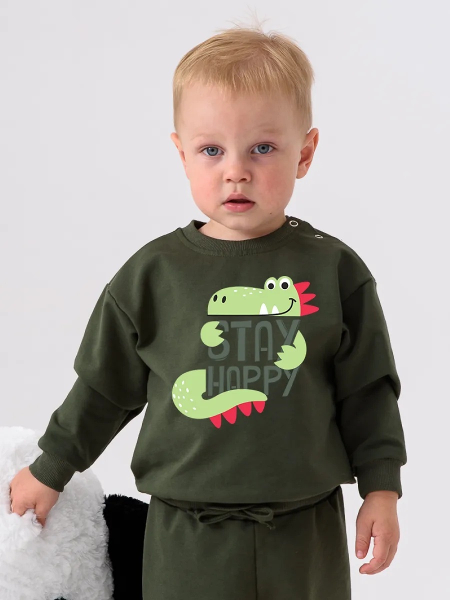 
Свитшот(толстовка) для мальчика "Футер"