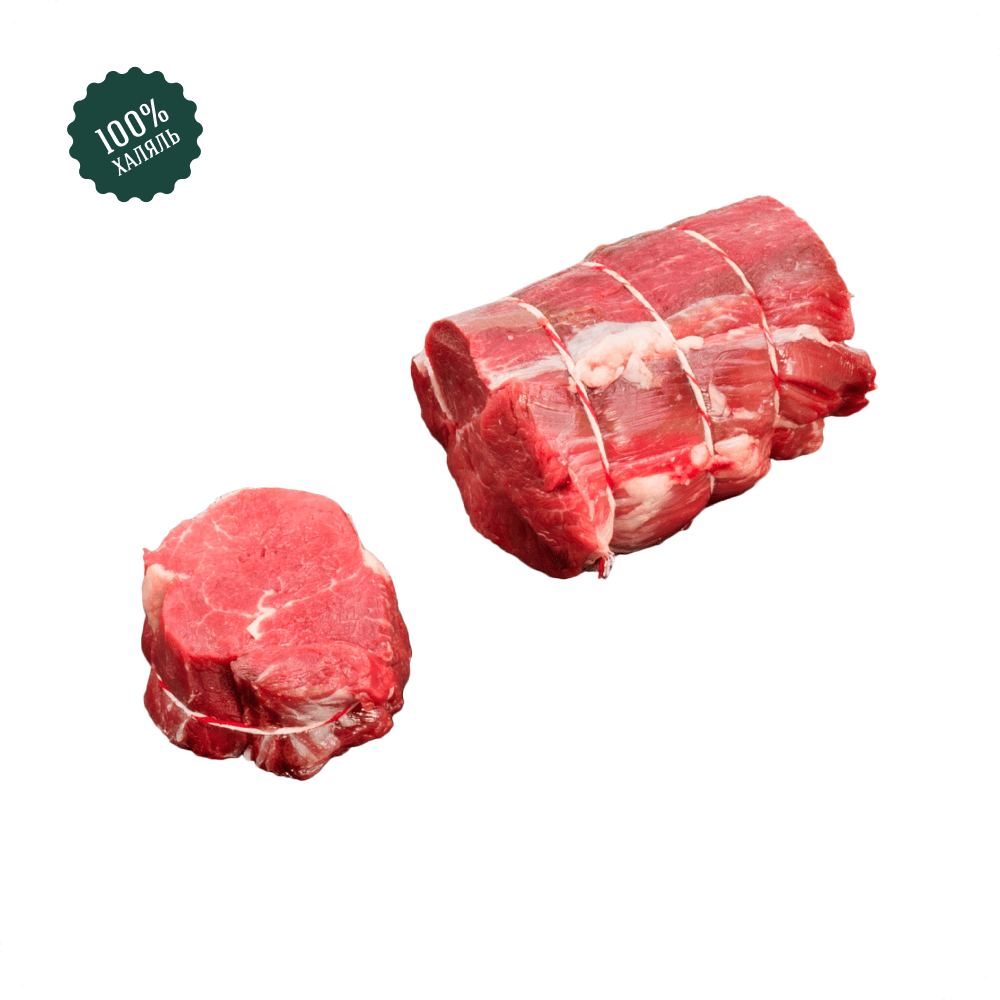 Вырезка Филе миньон