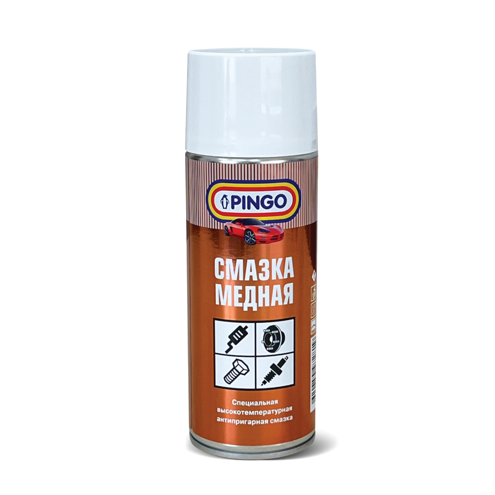 Медная смазка, аэрозольный баллон 520 мл