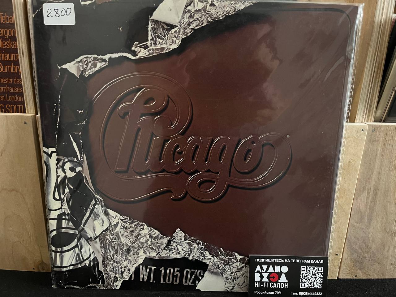 Chicago Chicago X 1976 Japan NM