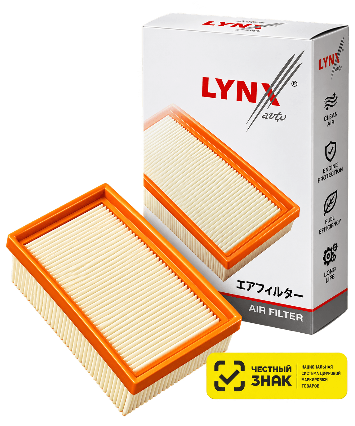 Воздушный фильтр LYNX