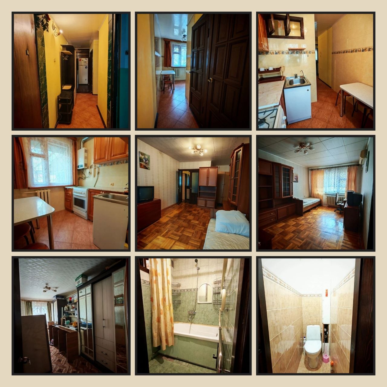 2-комнатная квартира, 45 м², ФМР