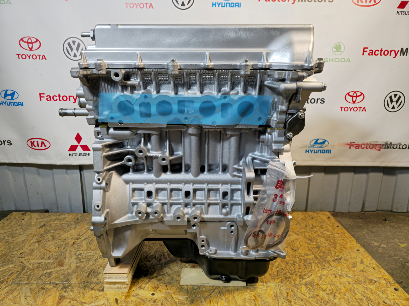 ДВИГАТЕЛЬ 1ZZ-FE 1.8 новый — Купить в «Factory Motors»