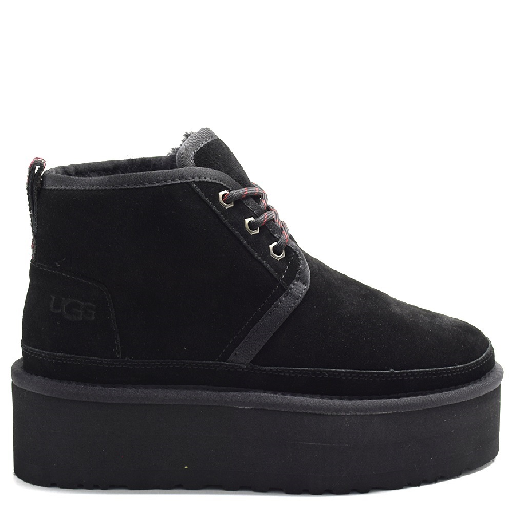 Neumel Heritage Platform