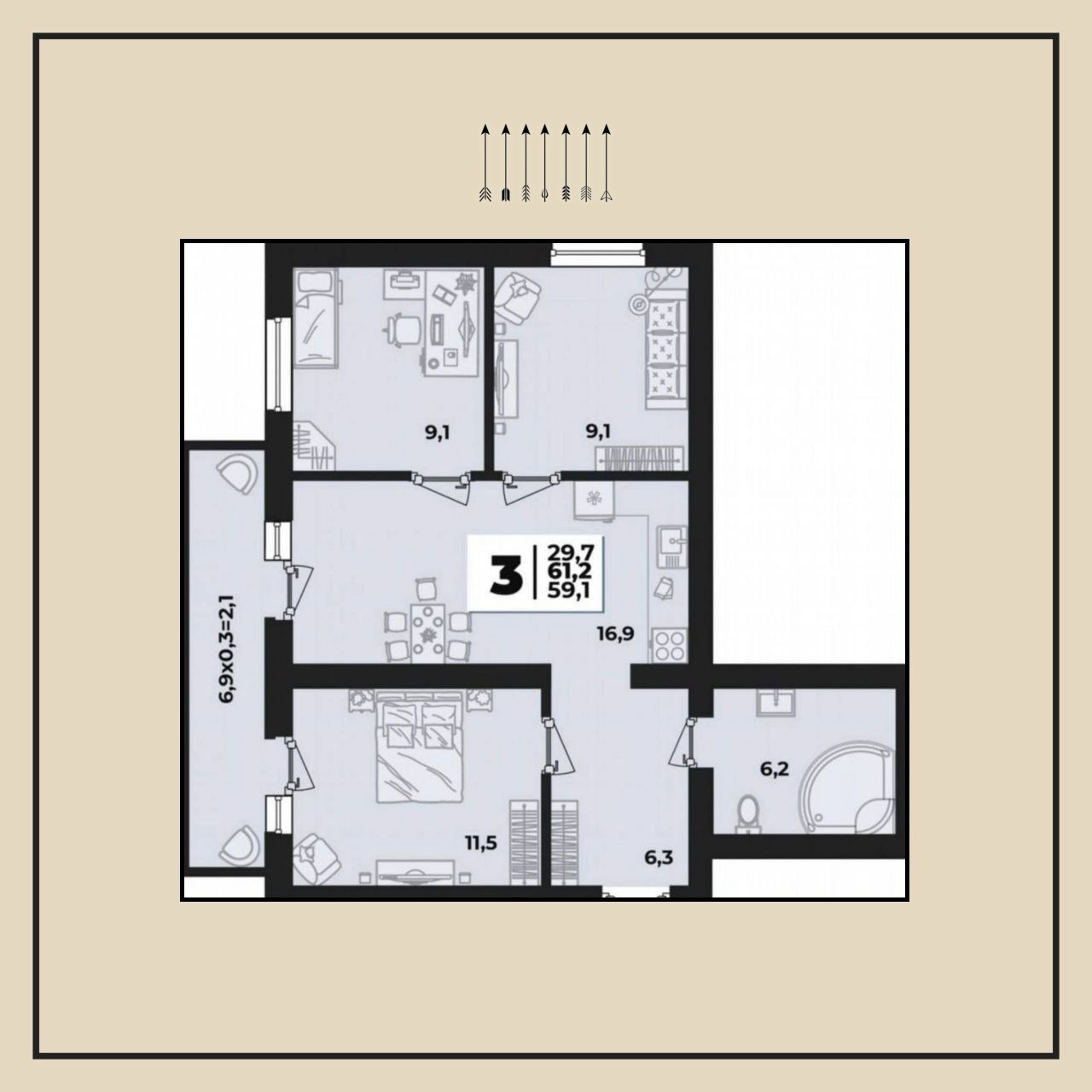 3-комнатная квартира, 62 м², ЖК Дарград · Новая Адыгея