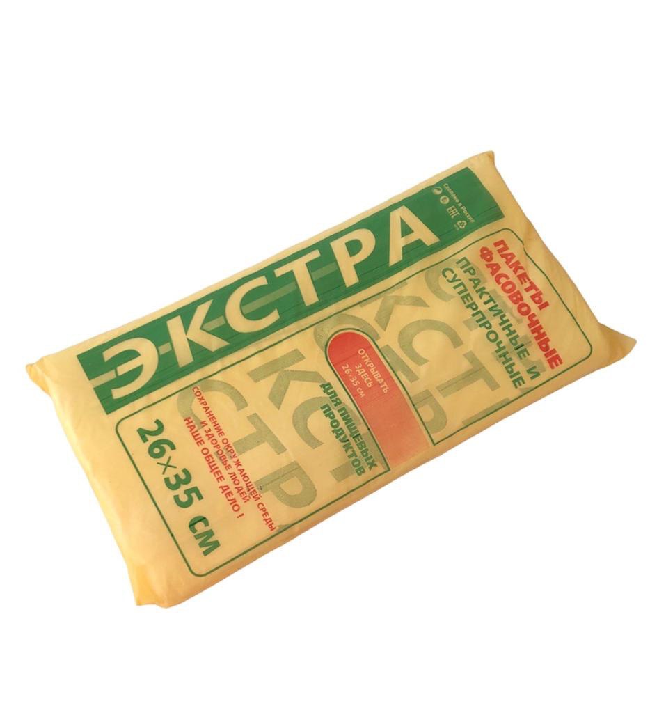 Экстра 35