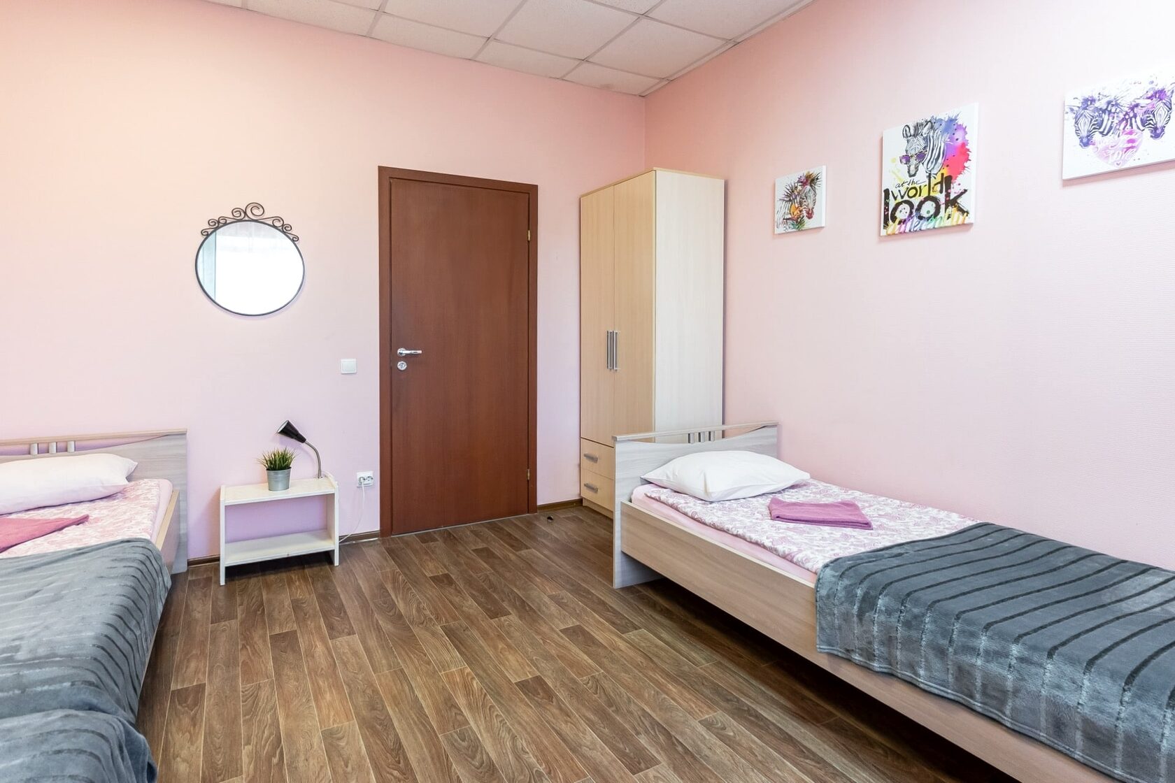 Удобства номера