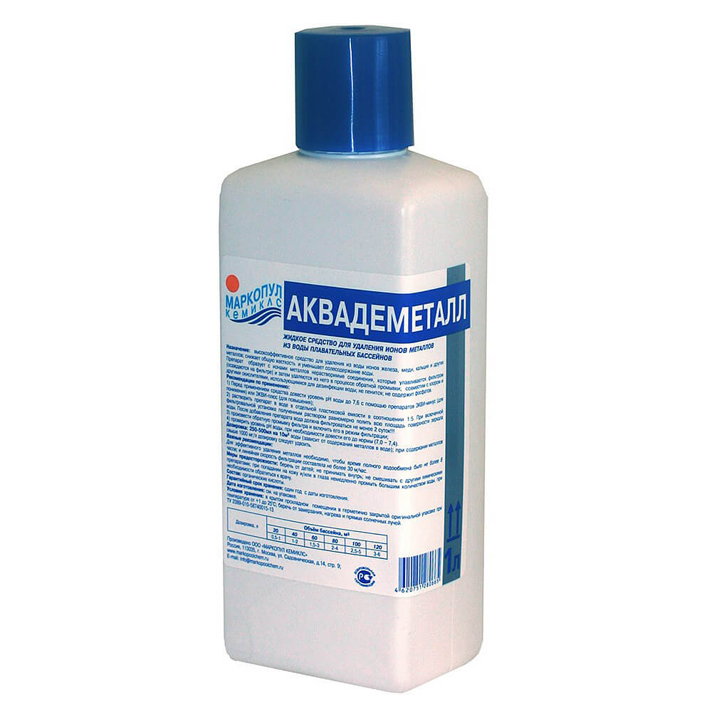 Средство после бассейна для. Средство для чистки бассейна. Альгицид для бассейна. Средство после бассейна для. Кальцистаб, стабилизатор жесткости, жидкий флакон 10 л.