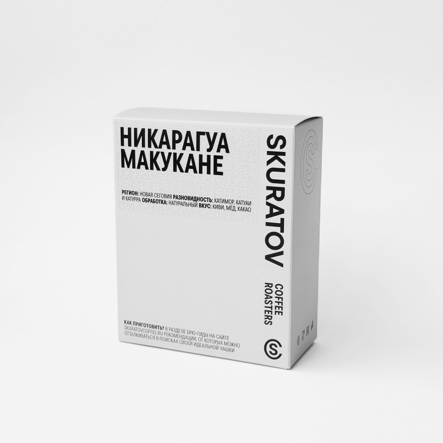 Дрип-кофе Никарагуа Макукане