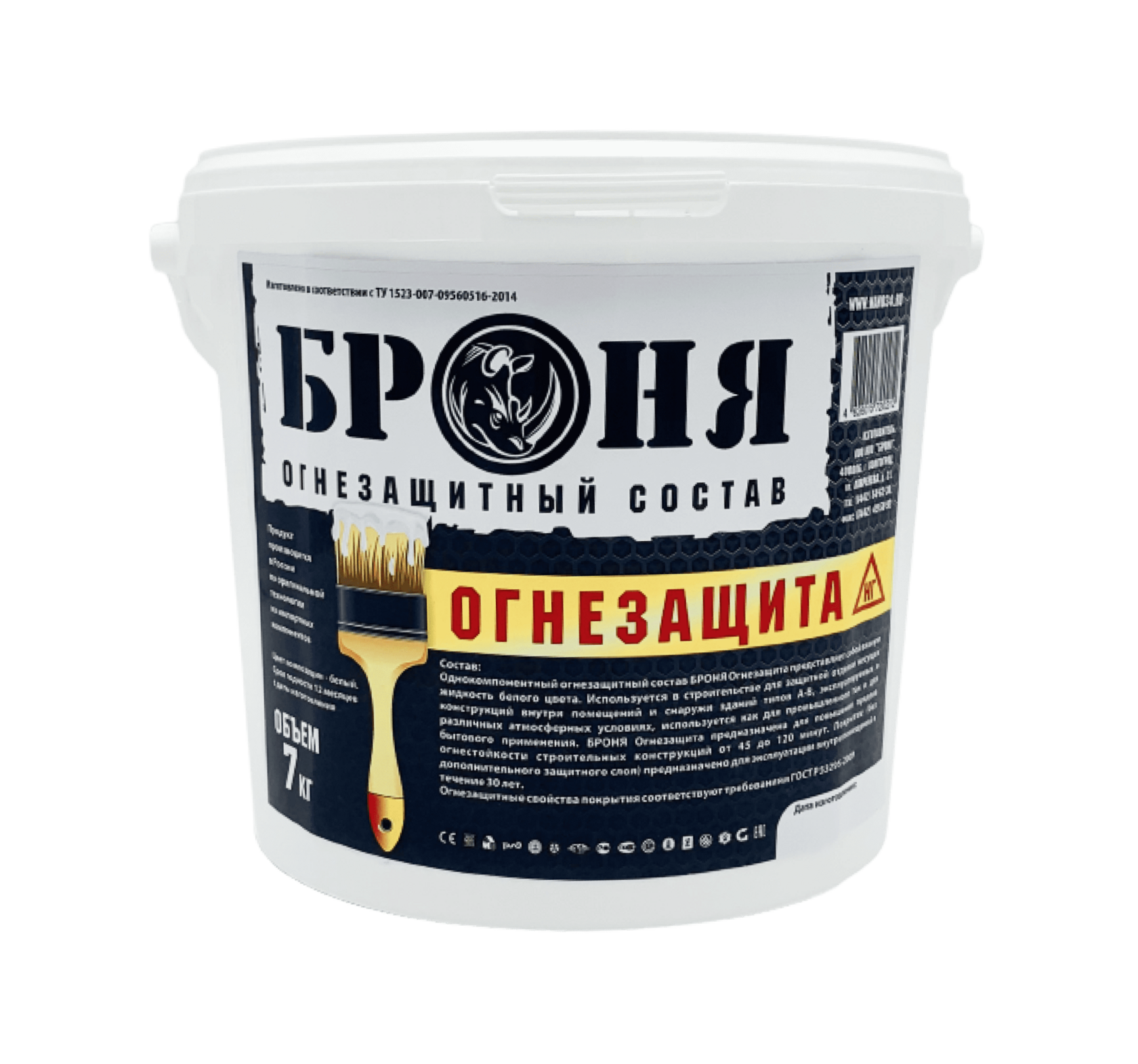 Огнезащитное покрытие Броня Огнезащита