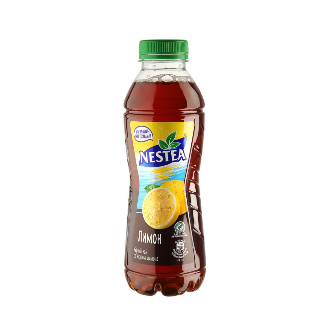 Нести фотографию. Чай холодный черный Nestea лимон, 0,5л. Чай холодный Nestea 0.5. Чай Nestea черный лимон 0.5 л.. Чай Nestea 1 л ПЭТ.